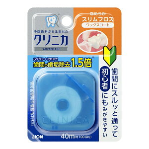 y܂Ƃߔ×3_ZbgzCI NjJ Ahoe[W Ȃ߂炩 XtX bNXR[g 40m