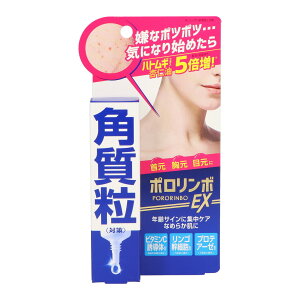 【送料込・まとめ買い×2点セット】コスメテックスローランド ポロリンボEX 角質粒対策 18g ( ボディケア美容液 ) ( 4936201101405 )
