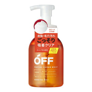 【送料込・まとめ買い×3点セット】コスメテックスローランド 柑橘王子 OFF フェイシャル クリア ホイップ SP 360ml