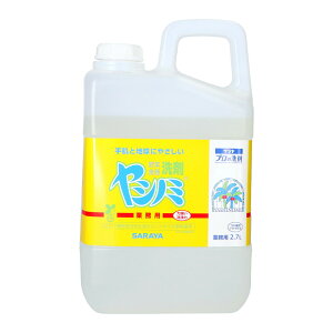 yE܂Ƃߔ×4_ZbgzT@Vm~ ؁EHp Ɩp 2.7L ( 4973512322624 )