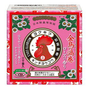 y܂Ƃߔ×3_Zbgz{e ̉Q  ~jTCY [Y̍ 30