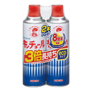 yp2Pz{e  L`[ L`[V 450ML 2{pbN 򕔊Oii4987115100916jpbP[WύX̏ꍇ