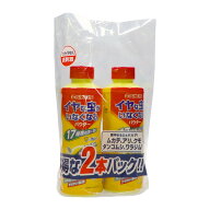 【夜の市★合算2千円超で送料無料対象】大日本除虫菊 キンチョー イヤな虫がいなくなるパウダー 550G×2…