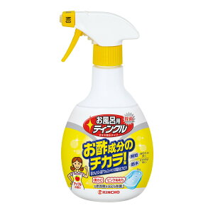 【まとめ買い×3点セット】大日本除虫菊 お風呂用 ティンクル 浴室・浴槽洗剤 水垢落とし スプレー 400mL