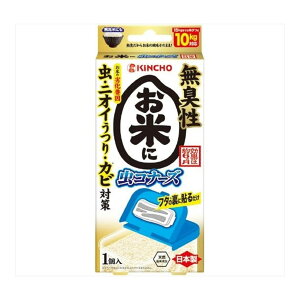 y܂Ƃߔ×3_Zbgz{e  L Ă Ri[Y N