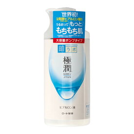 ロート製薬 肌ラボ 極潤ヒアルロン液 大容量ポンプタイプ 400ml　本体（ハダラボ　化粧水）4987241155767）
