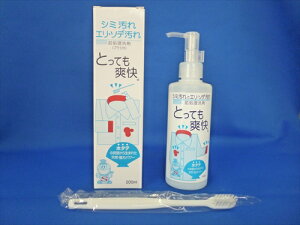 ygC^[Wpzz^ełEŁEV~@ƂĂu{ uVt 200ml ( ߗމꗎƂ ) ( 4582203786029 )