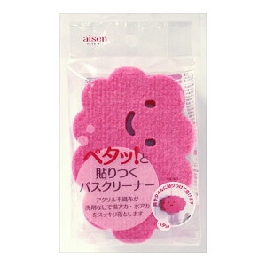 yE܂Ƃߔ×3zyACZHƁzyy^bIƓ\zBX801@\oXN[i[PKy1z×3_Zbg ( 4901105258319 )