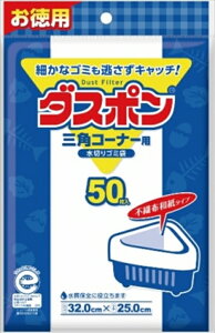 y40őzyRbg{zy_X|z_X| OpR[i[p50×40_Zbg ( 4973202801064 )