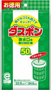 yE܂Ƃߔ×4_ZbgzyRbg{zy_X|z_X| rp 50 ( 4973202801088 )