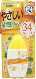 【週替わり特価F】メンソレータム サンプレイ ベビーミルク 30g