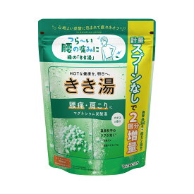 ＼楽天SS／ バスクリン きき湯 マグネシウム炭酸湯 スプーンなし 2回分増量 420g 薬用 入浴剤 ※お一人様2点限り ※在庫無くなり次第終了〔R〕