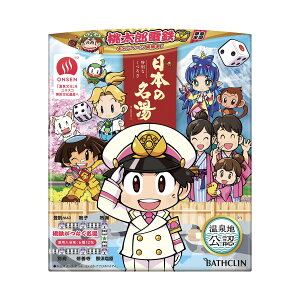 バスクリン 日本の名湯 桃太郎電鉄パック にごり・透明 12包入 薬用 入浴剤