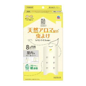 yʌzA[X }[ GbZX 悯 ݂^Cv C 8p p sQpi4901080152817jpbP[WύX̏ꍇs ZZ[ t