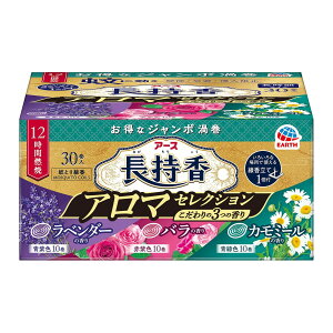 yʌzA[X A[X A}ZNV 30  Ƃ {́@hp򕔊Oii4901080213914jpbP[WύX̏ꍇ