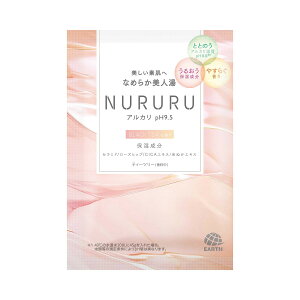 A[X k NURURU BLACKTEA̍ 1 