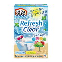 【数量限定】アース製薬 温泡 COOL リフレッシュクリア 4種アソート 12錠入 クール 入浴剤 医薬部外品（4901080225016）※パッケージ変更の場合あり