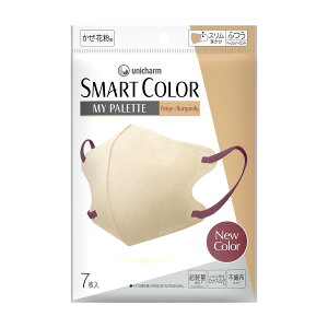 【送料込・まとめ買い×5個セット】ユニ・チャーム 超快適マスク SMARTCOLOR MyPalette Beige×Burgundy ベージュ×バーガンディ ふつう 7枚入