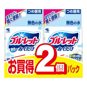 yE܂Ƃߔ×10Zbgzѐ u[bg  ߑ֗p 2pbN F gCp