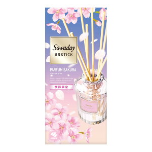 yʌzѐ Tf[ Sawaday Stick pt@TN 70mL L F܁i4987072098042jpbP[WύX̏ꍇ