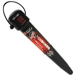 SK11 ���Z�|���` SPD-YP-20