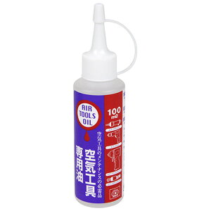 yE܂Ƃߔ×36_ZbgzSK11 CHp 100ml