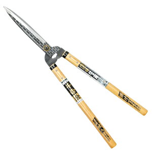 【送料込】千吉 金 本鍛造仕上用刈込ハサミ 短柄 210MM