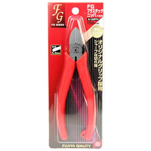 �y�������E�܂Ƃߔ���×3�_�Z�b�g�zSK11 FG�v���X�`�b�N�j�b�p�䎆�t N-150PFH �o�l�c�L