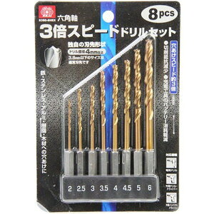 yE܂Ƃߔ×7_ZbgzSK11 Zp3{Xs[hhZbg 8pcs S3SD-8HEX(1Zbg)