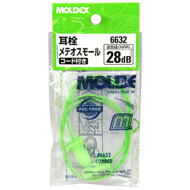 【夜の市★合算2千円超で送料無料対象】MOLDEX 耳栓 メテオスモールコード付 6632
