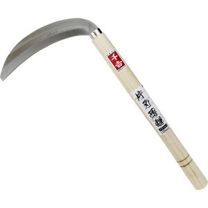 �y�������E�܂Ƃߔ���×7�_�Z�b�g�z��g �X�e�����X�Аn���� 180mm