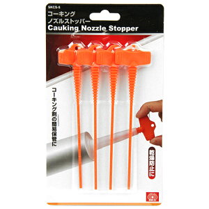 yzSK11 R[LOmYXgbp[ SKCS-5 1