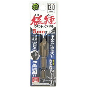 yE܂Ƃߔ×8_ZbgzSK11 ZpCoXeh ɒZ 13.0mm