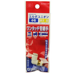 SK11 W�ǌp�� �G���{���j�I�� KQ2L06-01AS