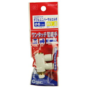 �y�������zSK11 W�ǌp�� W���j�o�[�T��L KQ2VD06-01AS 1��