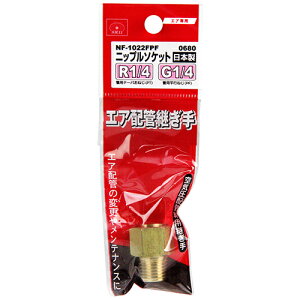 yE܂Ƃߔ×10_ZbgzSK11 jbv\Pbg2M×2FF NF-1022FPF 068