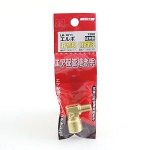 SK11 ���E�O�G���{ 1M×1F LK-1011 1200