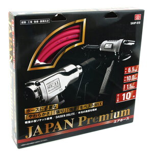 yzSK11 GAz[Xv~A 10M SAHP-610