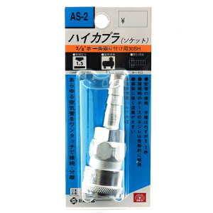�y�������E�܂Ƃߔ���×5�_�Z�b�g�zSK11 �n�C�J�v�� 30SH AS-2