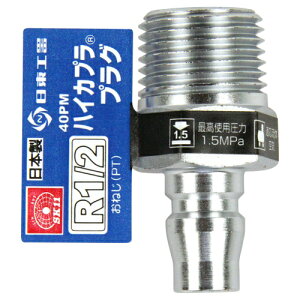 �y�������E�܂Ƃߔ���×50�_�Z�b�g�zSK11 �n�C�J�v�� R1/2 40PM �v���O