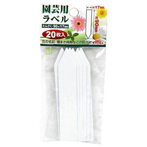 ZteB[3 |px񂴂20 90mm