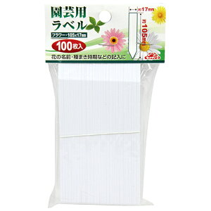 yE܂Ƃߔ×9_ZbgzZteB[3 |px񂴂100 105mm