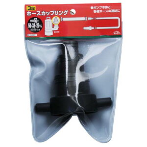 yE܂Ƃߔ×8_ZbgzZteB[3 3iz[XJbvO 50X50-38-25