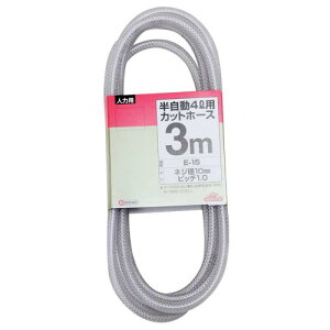 ZteB[3 4LpJbgz[X E-15 3M