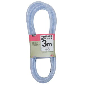 ZteB[3 9LpJbgz[X F-15 3M