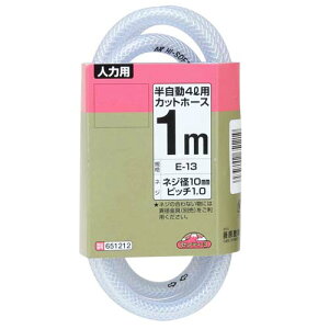 yzZteB[3 4LpJbgz[X E-13 1M 1