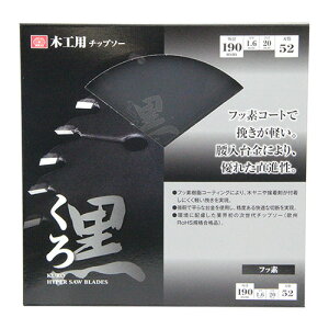 yE܂Ƃߔ×3_ZbgzSK11 (؍H`bv\[) 190X52P