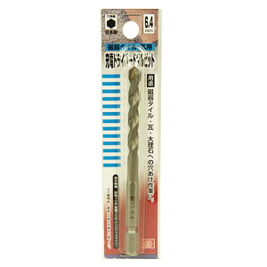 SK11 [d^CDVrbg 6.4MM