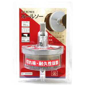 SK11 ؍Hp7nz[\[ 20MM