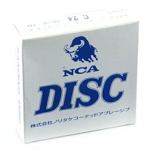 ジスクペーパー10枚入り 4ガタ #24